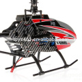 Helicóptero grande grande de la lámina de la aleación de MJX F645 2.4G 4CH solo para la venta